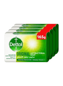 Buy Original Anti Bacterial Bar Soap 165g Pack of 4 in Saudi Arabia