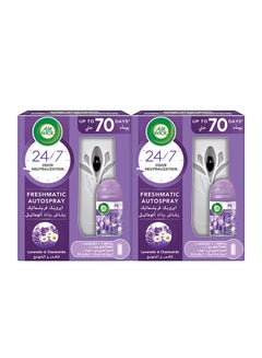 Buy Freshmatic Auto Spray Kit Lavender And Camomile 250ml 250ml Pack of 2 in UAE