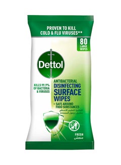 Buy Fresh Antibacterial Disinfecting Surface Large Wipes With Resealable Lid, 80 Count Multicolour in UAE