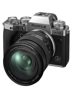 Buy X-T4 Mirrorless Digital Camera XF16-80 mm  Lens Kit-Silver in UAE