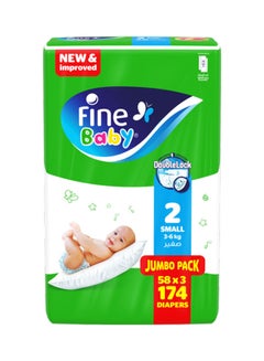 Buy Baby Diapers, Size 2 Small 3–6Kg, Pack Of 174 Diapers, With New And Improved Technology in Saudi Arabia