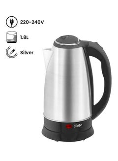 Buy Steel Electric Kettle 1.8 L 1500.0 W CK5125 Silver in UAE