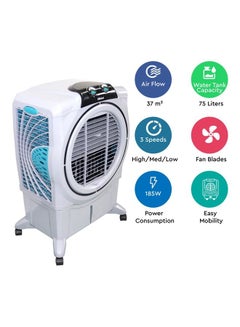 Buy Air Cooler 75.0 L 185.0 W NAC075 Grey in UAE
