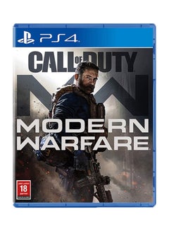 اشتري لعبة الفيديو 'Call Of Duty Modern Warfare' - بلاي ستيشن 4 (PS4) في مصر