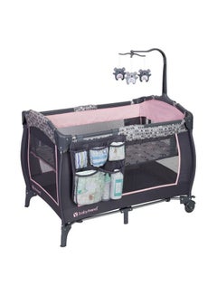 Buy Trend Nursery Center - Starlight Pink in UAE