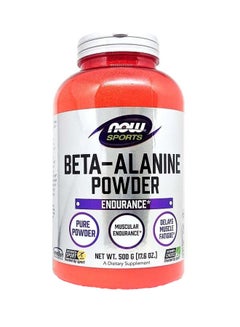 Buy Beta Alanine Powder Endurance 500 Gram 17.6 OZ in UAE