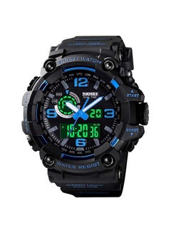 Buy Men's 1520 Cool Plastic Strap Double Time Digital Watch in Saudi Arabia