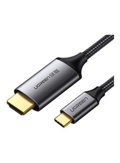 Buy Aluminum Shell USB-C To HDMI Male To Male Cable Black in Egypt