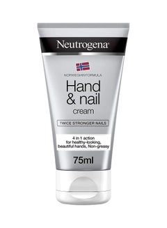 Buy Formula Hand And Nail Cream For Stronger Nails Soft Smooth Hands 75ml in UAE