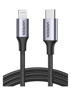 اشتري iPhone Charger Cable 0.25M [MFi Certified] USB C to Lightning Cable Fast Charging Braided Cord 18W Fast PD Charge for iPhone 14/14 Pro/14 Plus/14 Pro Max/ iPad Pro/ iPhone 8-13 All Series Black في الامارات