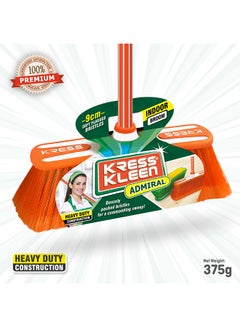 اشتري Broom Indoor Soft Bristle Orange & White في الامارات