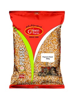 Buy Pop Corn Seed 500grams in UAE