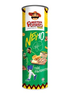 Buy Pizza Flavoured Potato Chips 160grams in UAE