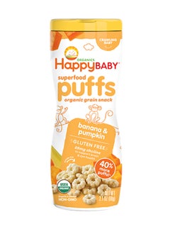 اشتري Organics Superfood Puffs Banana And Pumpkin 60grams في الامارات