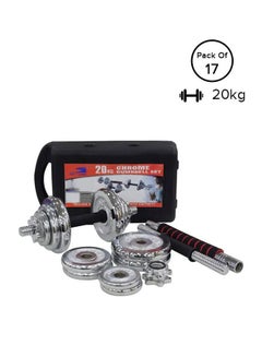 Buy Chrome Dumbbell Set With Connector 20kg in UAE