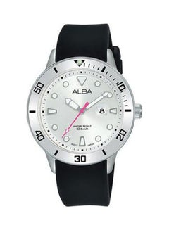 اشتري ساعة يد أكتيف بسوار من السيليكون،  طراز AH7V11X. للنساء في مصر