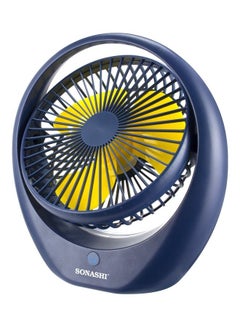 اشتري 6 Inch Rechargeable Fan 3W SRF-106 Blue في الامارات