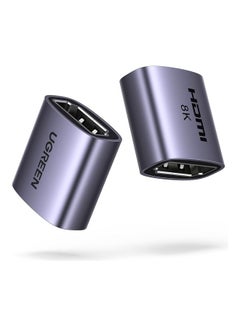 Buy HDMI Coupler Female Adapter 2 pack 8K HDMI Extender Female to Female 2.1 Aluminum Alloy HDMI Connector for PS5/4/3/ Laptop/ Projector/ Smart Box/ Computer Support Dolby/ HDR/ DTS Grey in UAE