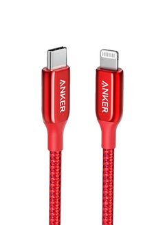 اشتري كابل من USB C إلى Lightning طراز A8842H91 أحمر في مصر