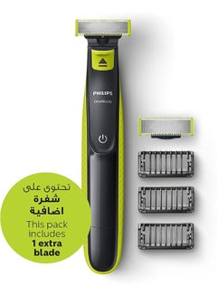 Buy OneBlade Electric Shaver QP2520/33, 2 Years Warranty Lime Green/Black in Saudi Arabia