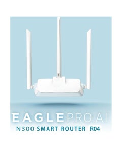 اشتري 300N EaglePro AI Router جهاز التوجيه الذكي في مصر