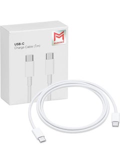 اشتري كابل شحن USB-C بطول متر واحد لون أبيض في الامارات