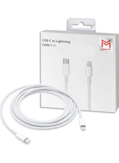 Buy USB-C to Lightning Cable 2m White in UAE