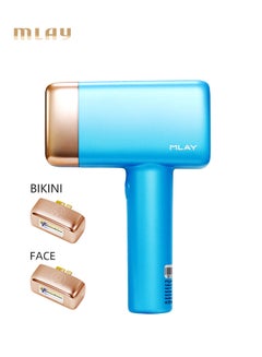 Buy Newest T14 Home Hair Removal Device With Bikini And Face Lamp Painless 3℃ Cold Compress 500000 Pulses 5-Levels Laser Sky Blue in Saudi Arabia