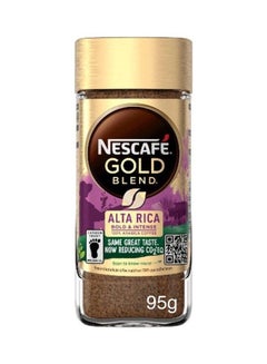 اشتري Gold Blend Alta Rica Bold And Intense Instant Coffee 95grams Pack of 1 في الامارات