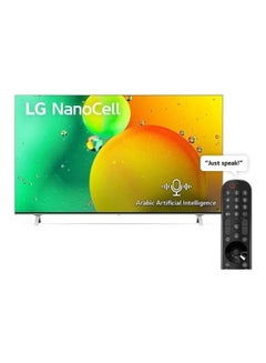 اشتري NanoCell 50 Inch 4K UHD Smart LED TV with Built-in Receiver 50NANO776QA Black في الامارات