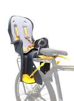Buy Spartan Bicycle Baby Carrier Gray 38cm in Saudi Arabia