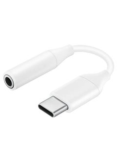 اشتري محول من منفذ USB-C إلى مقبس سماعة الرأس أبيض في الامارات