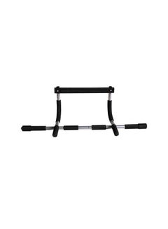 Buy Total Upper Body Workout Bar in Saudi Arabia