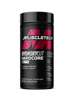 Buy Hydroxycut Hardcore Elite Dietary Supplement - Unflavored - 110 Capsules in UAE