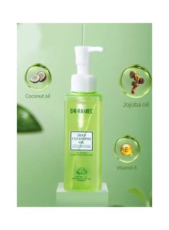 Buy Watery Refreshing Deep Cleansing Oil Green 135ml in UAE