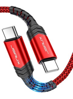 Buy Usb-C To Usb-C 2.0 Cable 1M Red in Saudi Arabia