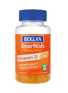 Buy SmartKids Vitamin D Gummies 30'S in UAE