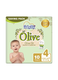 Buy Olive Oil, Size 4 Large, 10 to 18 kg, Saving Pack, 10 Diapers in UAE