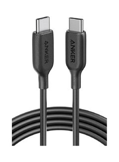 Buy Cable Power Line III Type-C 1.8m Supports Fast Charging Black in Egypt