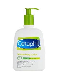 Buy Moisturizing Lotion 500ml in Saudi Arabia