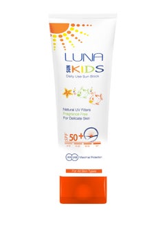 Buy Sunblock Kids SPF Sunscreen Cream in Saudi Arabia