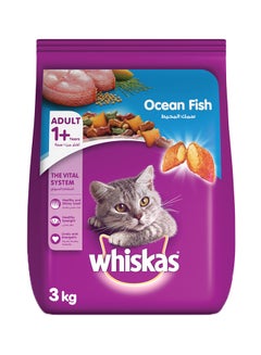 Buy Ocean Fish Dry Food Bag 3kg in Saudi Arabia