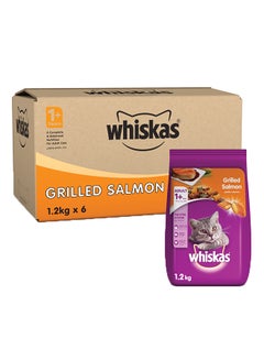 Buy Grilled Salmon Dry Food Bag Pack Of 6 1.2kg in Saudi Arabia