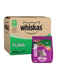 Buy Tuna Dry Food Bag, Pack Of 15 in Saudi Arabia