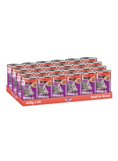 اشتري Mince Beef Wet Cat Food Can 400g Pack of 24 في الامارات