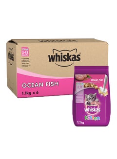 اشتري Kitten Ocean Fish Flavor With Milk, Dry Food Bag Pack Of 6 1.1kg في السعودية