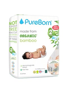 Buy Organic Bamboo Baby Diapers, Size 2, 3 - 6 Kg, 64 Count – Flowers in UAE