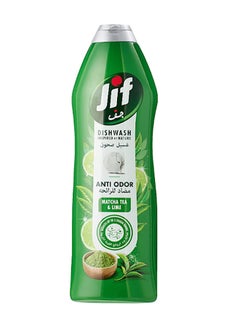 Buy Anti Odor Dishwash Matcha Tea And Lime 750ml in UAE