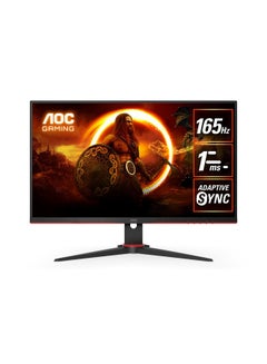 اشتري 27G2SE 27-Inch (VA) Gaming Monitor , 1920 × 1080(FHD), 165Hz, 1ms, HDR Mode ,VGA × 1 / HDMI 1.4 × 2 / DisplayPort 1.2 × 1 , AdaptiveSync Black & Red في السعودية