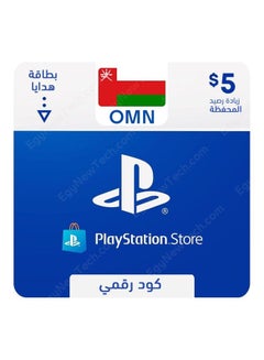 Buy PSN OMAN 5$ Gift Card Multicolour in UAE